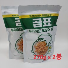 곰표 오징어 튀김 270g 후라이드 오징어튀김 안주 백진미채 오징어채, 1개, 1g