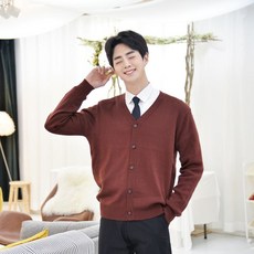 [교복몰]보풀방지 와인 교복 교복가디건(남자) 2XL