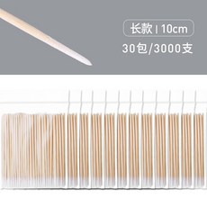 롱이쑤시개면봉