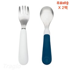 OXO Tot 훈련용 포크 스푼 셋트 Training Fork Spoon Set 네이비 X2팩