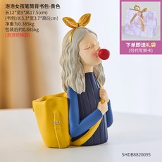 귀여운데스크테리어