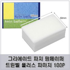 bbd6cf852027767831108070e539a875e3cb035ab21dd656254a242d7d04.jpg
