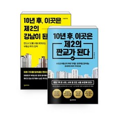 d9ff24911d6e17bb980246a89aa767615b1dff10dade9dff2c93d3390e0f.jpg
