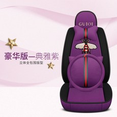 퀼트주차번호판