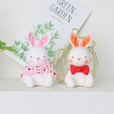 앉은곰석고방향제