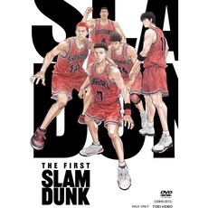 영화 더 퍼스트 슬램덩크 DVD 스탠다드 에디션, 상품선택