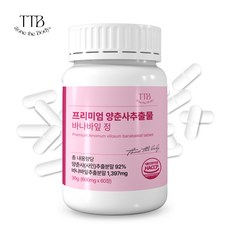 양춘사 TOP01
