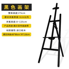 e57d64d70f868df713c5b5d9edd3a6d73414485926cc64bfcdede394b710.jpg