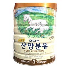 일동후디스 산양분유 시그니처 1단계 800g (1개)