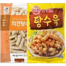 이연복탕수육