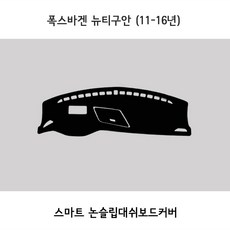 cc740