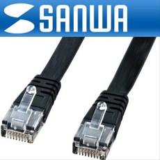 SANWA CAT.5E UTP 다이렉트 FLAT 케이블(블랙) 15m + S/N:*132165()-7F678B], ★이상품만족해요!!, 본상품선택