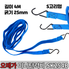 주브바