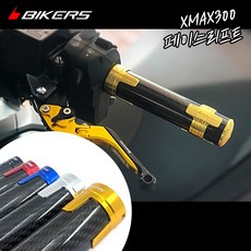 23년- 야마하 XMAX300 페이스 리프트 버전 바이커스 카본 핸들그립 22mm, Gold - 골드, 1개