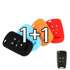 쉐보레스마트키13523213