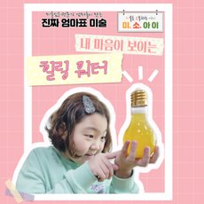00a62f2baa6b14d23a13de9edf849ae88607c4c1e5e43dd3f39758b2e63a.png