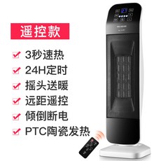 bcfab4420e95ccb3a397f408a62ce541da509cf52f6514857e4181c50bd9.jpg