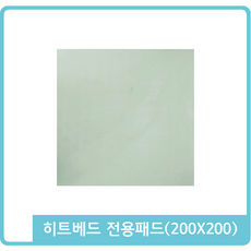 크리메이커