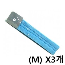 8자붕대