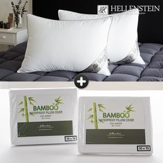 헬렌스타인경추베개방수커버