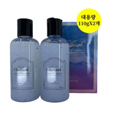 탄산수캡슐