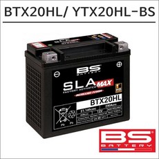 bs-1820-hb