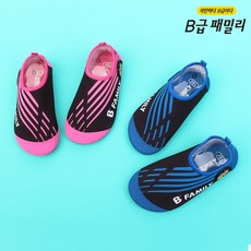 면세점아동아쿠아슈즈