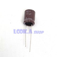 전해콘덴서 47uF100V105 ℃ 캐패시터 전해커패시터