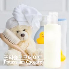 (SALE천연유래계면활성제)포타슘코코에이트-코코넛오일순비누, 500g - 포타슘코코에이트