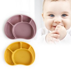바른상점 돌아기식판 흡착식판 아기 유아 실리콘 식판 3color, 머스타드, 1개
