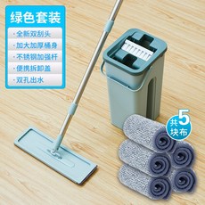무료로 손세탁 가정용 질질끌다 물닦이 청결 바닥재 흡수 자루걸레 와이드 맥시 신기 태블릿 있기 때문이다 손잡이, 무료로 손세탁 대통 _5블럭 자루걸레