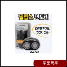 5b84c4161dc9e7774e07e69d8c6b2a666a597f1bedf9eb5942cc7a208cb4.jpg