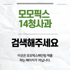 dde5bcdbcd8b715f8757af7916dd620465670da29b33b1fcab14a31eee18.png