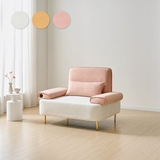 109 소솜 갤럭시 패브릭 1인 / 3인 소파, 핑크