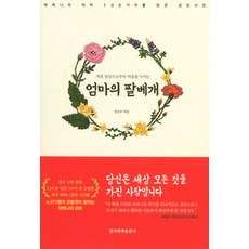 0fda335a1e9688a11cbd7e249eeda8527bab89f16fe619680a5e396c6473.jpg