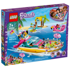 9살남아생일선물