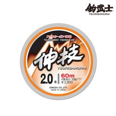 부산가자낚시-조무사 신기 후로로카본 60m 카본목줄, 60m-1.0호(￥2600)
