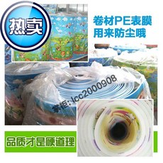 49ac6a5f596017c5f75daabfc91afbde5c10f021d5698078f2d9603cf916.jpg