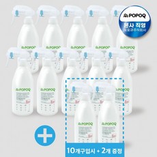 포포큐 뿌리는 살균 소독수 500ml, 12개 - 포포네