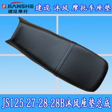 8461c1af3e7ab8c18b5ac93e99057482a5fa6ddaca33fd28dc2f355bcec6.jpg