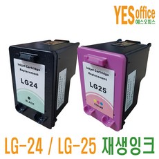 LG전자 LG24 LG25 LIP2250 LIP2230 LIP2210 LIP2270 LIP2290 재생 잉크, 1개, 미친대용량재생잉크 검정