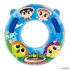 신비아파트손잡이튜브65