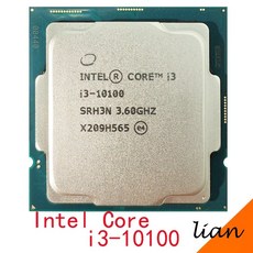 i712세대