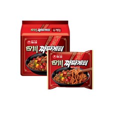 사천짜파게티