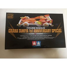 타미야 미니 4WD 해외 사이클론 매그넘 Graha Tamiya 1st Anniversary SP