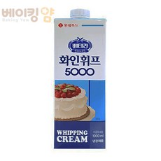 베테라 화인휘프1L / 화인휘프5000, 1L, 1개