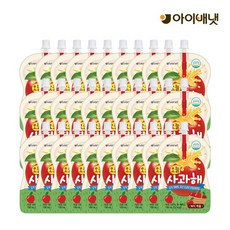 아이배냇오늘사과해