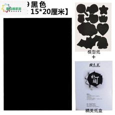 f6bdd61d22ccab42a5beea6827453a3c9be6d428229532347a75d044abc5.jpg