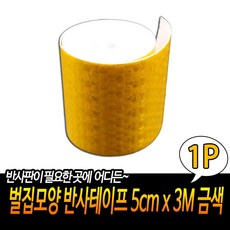 48c73b3e39358824263714fe5582fd1a6855476862a7a9b9b7259e4a72e0.jpg