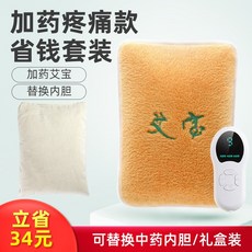 6357815e3641c58951c5589130b94cafab7f8edba11b54d7edf3259fa735.jpg